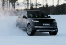 Range Rover показала свій перший електрокросовер (ФОТО)