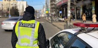 Як захистити свої права під час спілкування з поліцією: поради водіям
