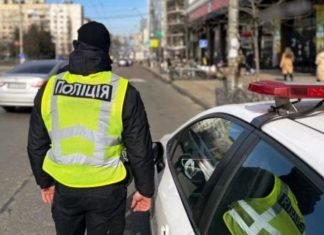 Як захистити свої права під час спілкування з поліцією: поради водіям