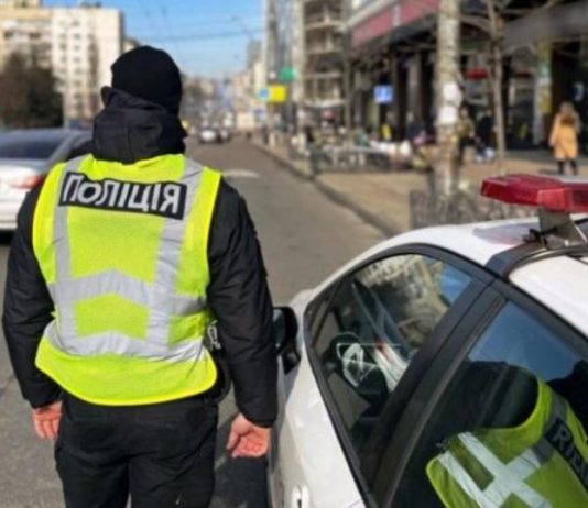 Як захистити свої права під час спілкування з поліцією: поради водіям