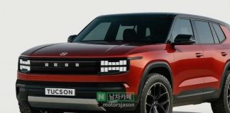 Новий Hyundai Tucson дебютує у 2026 році з кардинальним редизайном