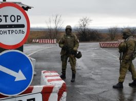 Чи можуть штрафувати на блокпостах: що потрібно знати водіям