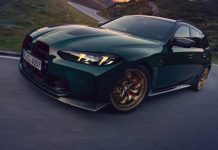BMW M3 CS Touring встановив новий рекорд Нюрбургрінгу серед універсалів