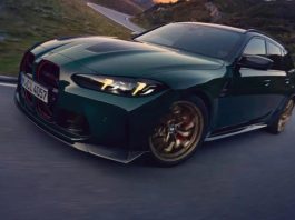 BMW M3 CS Touring встановив новий рекорд Нюрбургрінгу серед універсалів