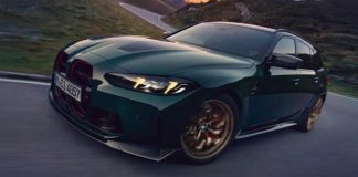 BMW M3 CS Touring встановив новий рекорд Нюрбургрінгу серед універсалів