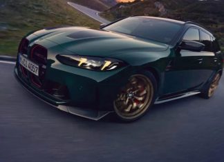 BMW M3 CS Touring встановив новий рекорд Нюрбургрінгу серед універсалів