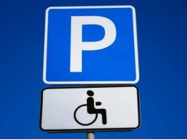 В Україні посилять відповідальність за паркування на місцях для інвалідів