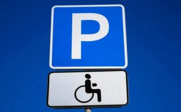 В Україні посилять відповідальність за паркування на місцях для інвалідів