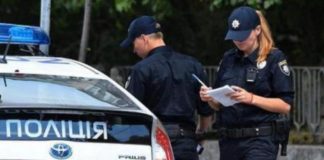 Юристи попереджають про незаконні «тихі» штрафи від поліції