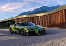 Bugatti представила єдиний у світі гіперкар Brouillard (ФОТО)