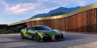 Bugatti представила єдиний у світі гіперкар Brouillard (ФОТО)