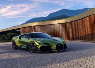 Bugatti представила єдиний у світі гіперкар Brouillard (ФОТО)