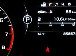 Чи потрібно прогрівати двигун влітку, у спеку
