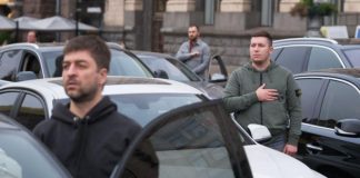 Коли водія можуть оштрафувати за ігнорування хвилини мовчання