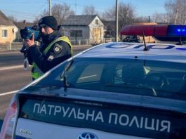 В Україні пропонують посилити штрафи за перевищення швидкості В Україні пропонують посилити штрафи за перевищення швидкості