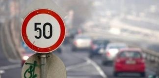 Чому в Україні можна безкарно перевищувати швидкість на 15 км/год