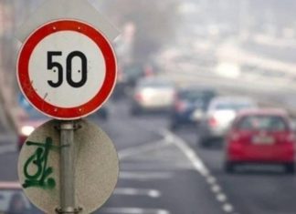 Чому в Україні можна безкарно перевищувати швидкість на 15 км/год