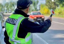 Як захистити свої права під час зупинки поліцією: простий посібник для водія