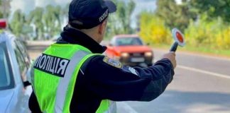 Як захистити свої права під час зупинки поліцією: простий посібник для водія