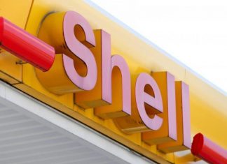 "Укрнафта" почала масштабний ребрендинг колишніх заправок Shell