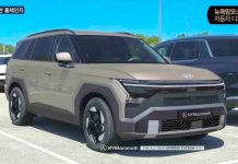 Hyundai Tucson нового покоління здивує дизайном