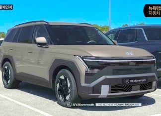 Hyundai Tucson нового покоління здивує дизайном