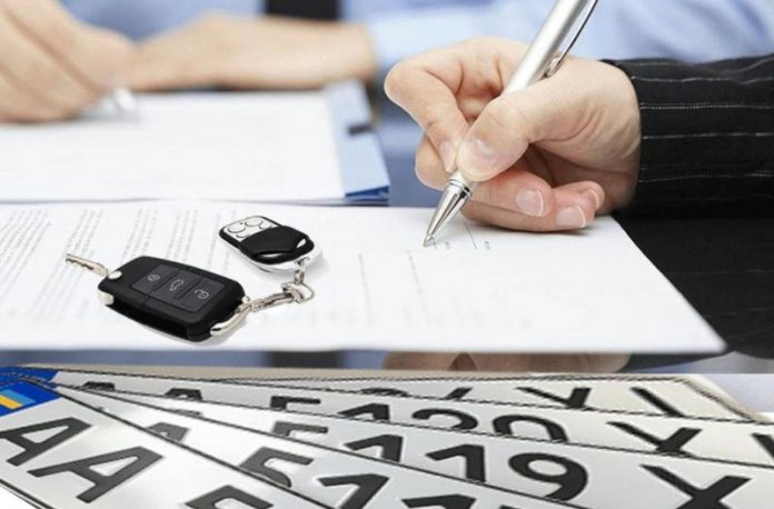 В Україні змінюються правила реєстрації автотранспорту
