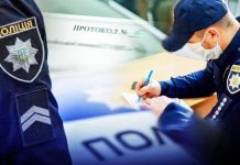 Як можна отримати штраф за нетверезе водіння, навіть будучи тверезим