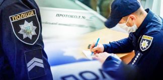 Як можна отримати штраф за нетверезе водіння, навіть будучи тверезим