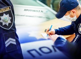 Як можна отримати штраф за нетверезе водіння, навіть будучи тверезим