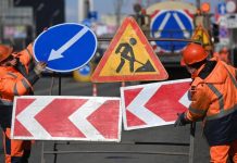 Як убезпечити авто під час руху по ремонтованих дорогах