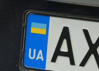 МВС зобов’язало власників авто зі старими номерами перейти на нові зразки