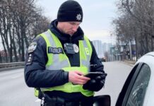 Як захистити себе від перевищення повноважень поліції