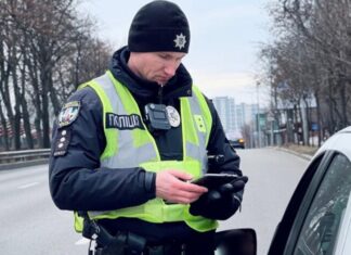 Як захистити себе від перевищення повноважень поліції