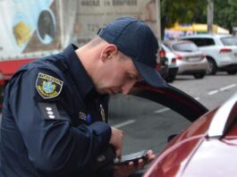 Поліцейський не може вимагати документи без доказів порушення