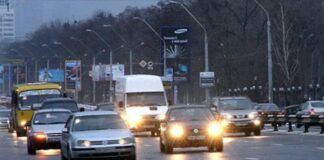 Чи можна отримати штраф за моргання фарами