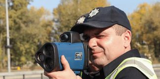 Чому штрафи за перевищення швидкості іноді бувають незаконними