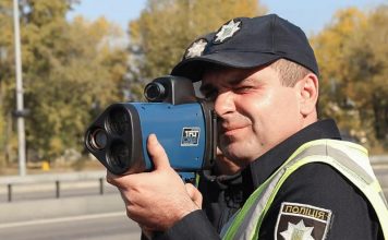 Чому штрафи за перевищення швидкості іноді бувають незаконними