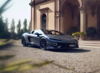 Lamborghini Temerario отримав ексклюзивну спецверсію Porto Cervo (ФОТО)