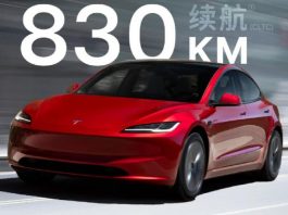 Tesla представила Model 3 з рекордним запасом ходу