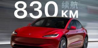 Tesla представила Model 3 з рекордним запасом ходу