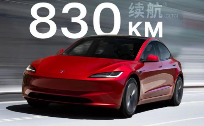 Tesla представила Model 3 з рекордним запасом ходу