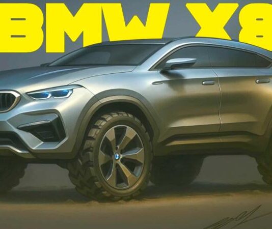 Незалежний дизайнер показав концепт BMW X8