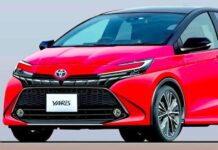 Toyota готує нове покоління Yaris з гібридним двигуном і сучасними технологіями