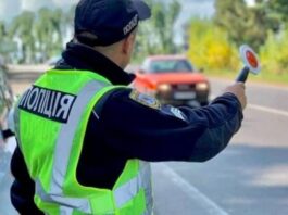 Як правильно поводитися під час зупинки поліцією: поради автоюристів