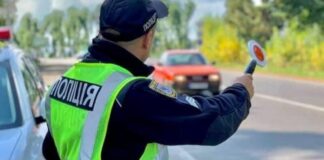 Як правильно поводитися під час зупинки поліцією: поради автоюристів