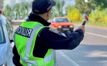 Як правильно поводитися під час зупинки поліцією: поради автоюристів
