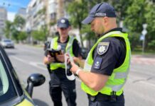 Штрафи за порушення ПДР в Україні залишаються без змін