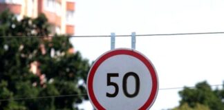 Чому у містах обмежують швидкість до 50 км/год