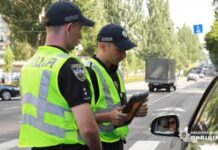 Поліція посилює штрафи за порушення ПДР: до 51 000 грн та позбавлення прав
